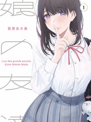 2026年新番动漫纪实综艺《声优观察室》主视觉